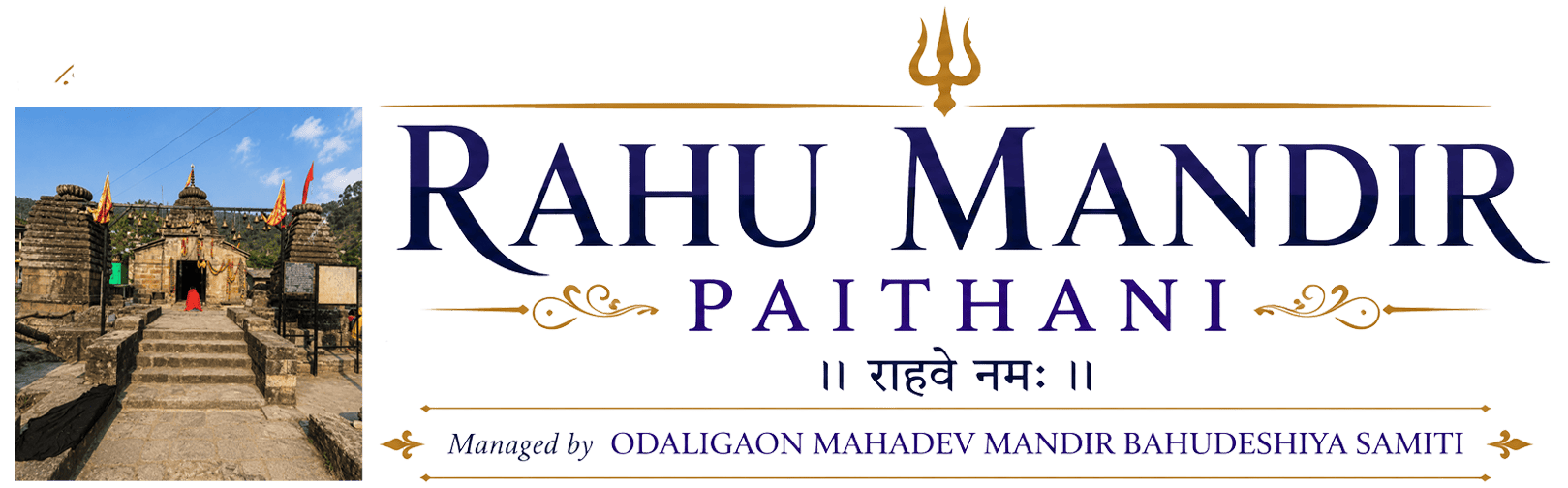 Rahu Mandir Paithani, Uttarakhand